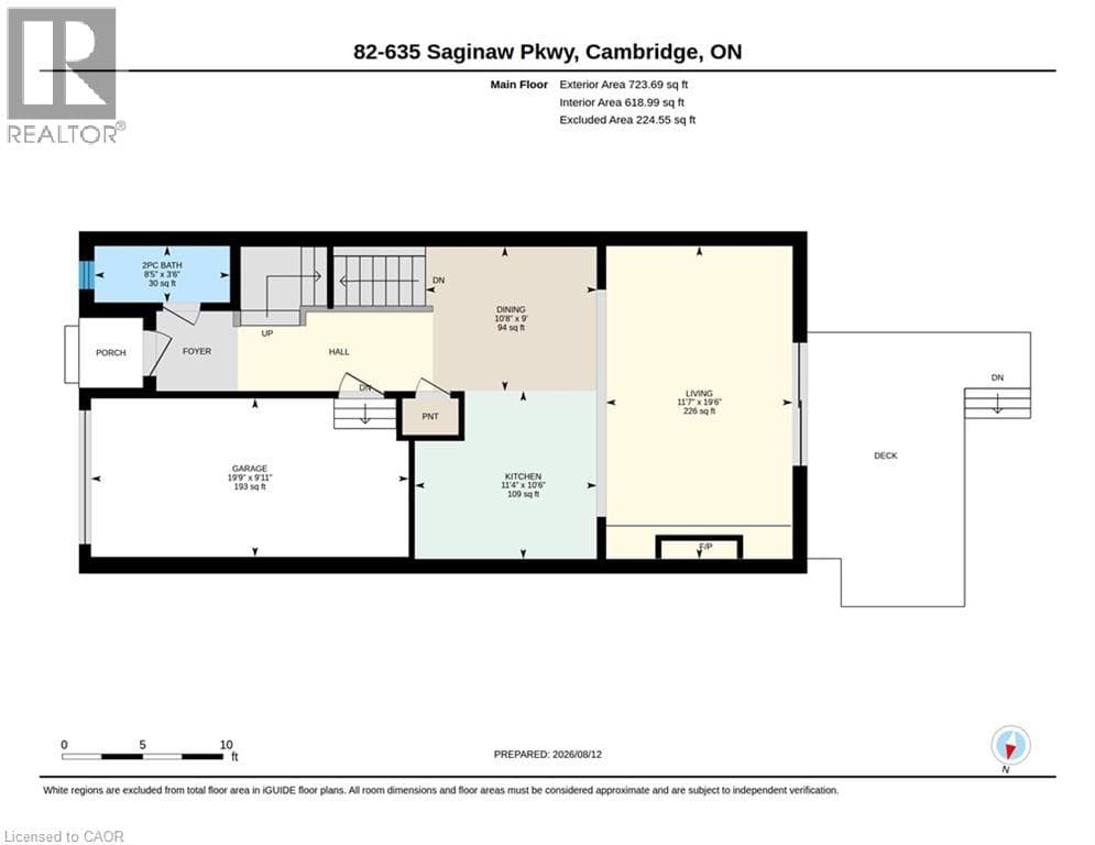 Townhouse for sale at 635 SAGINAW Parkway Unit# 82, Shades Mills, Cambridge, Ontario, photo 30